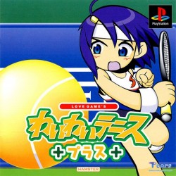 Wai Wai Tennis Plus