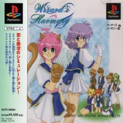 Wizard’s Harmony 2