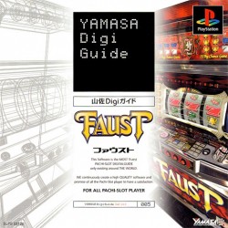 Yamasa Digi Guide Faust