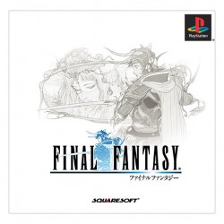 Final Fantasy I