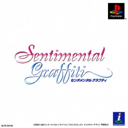Sentimental Graffiti