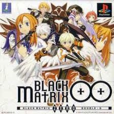 Black Matrix OO