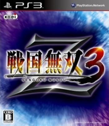 Samurai Warriors 3Z