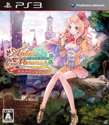 Atelier Meruru: Alchemist of Arland 3
