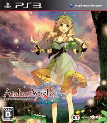 Atelier Ayesha: Alchemist of Twilight Ground