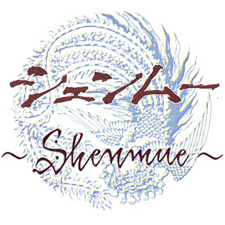 Shenmue Remaster