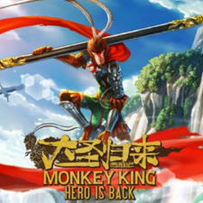 Monkey King: Hero is Back