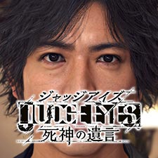 Project Judge