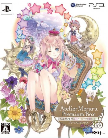 Atelier Meruru Plus: The Apprentice of Arland
