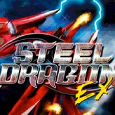 Steel Dragon EX