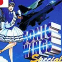 Arcade Hits: Sonic Wings Special