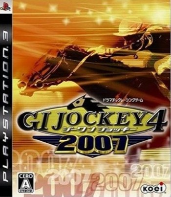 G1 Jockey 4 2007