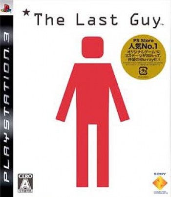 The Last Guy