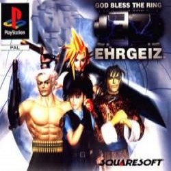 Ehrgeiz