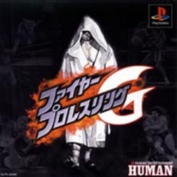Fire Pro Wrestling G