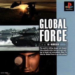 Global Force – Shin Sentou Kokka
