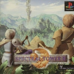 Spectral Tower 2