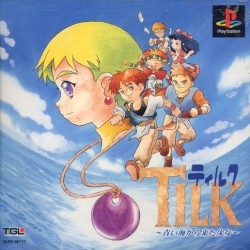 TILK – Aoi Umi kara Kita Shoujo